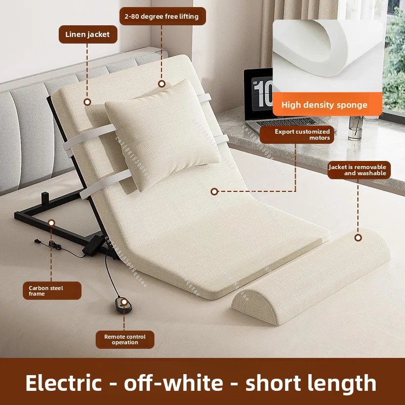 Smart Home Furniture - Smart Electric Adjustable Bed Stand Assist