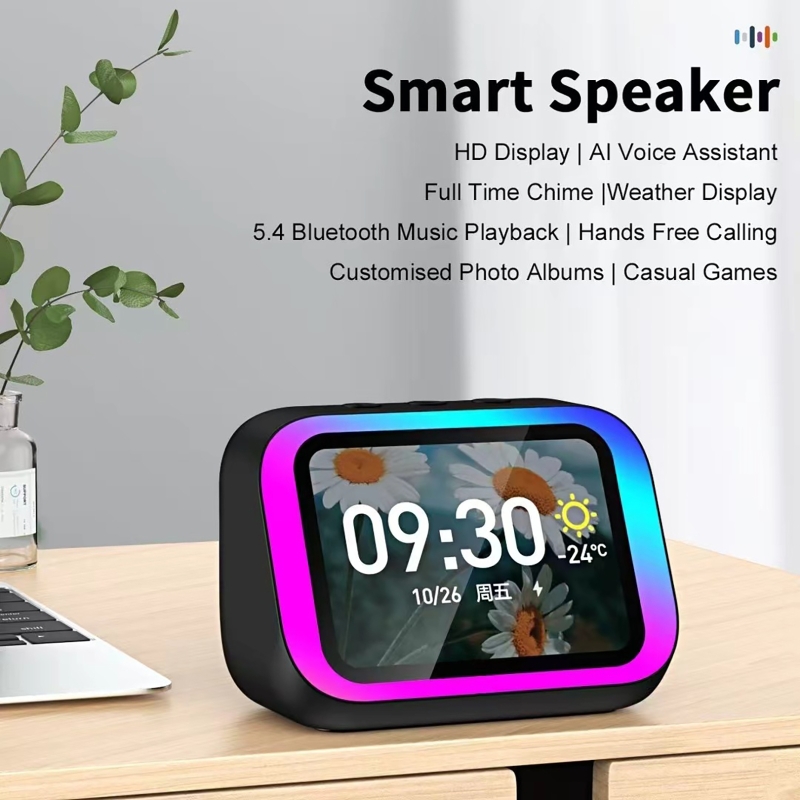 Smart Home Monitor - AI Voice Assistant Bluetooth Speaker With