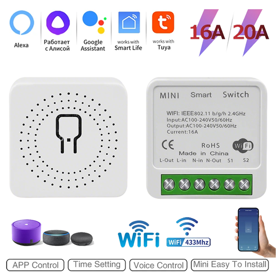 Smart Home Features - 2 Way Mini DIY Smart Switch