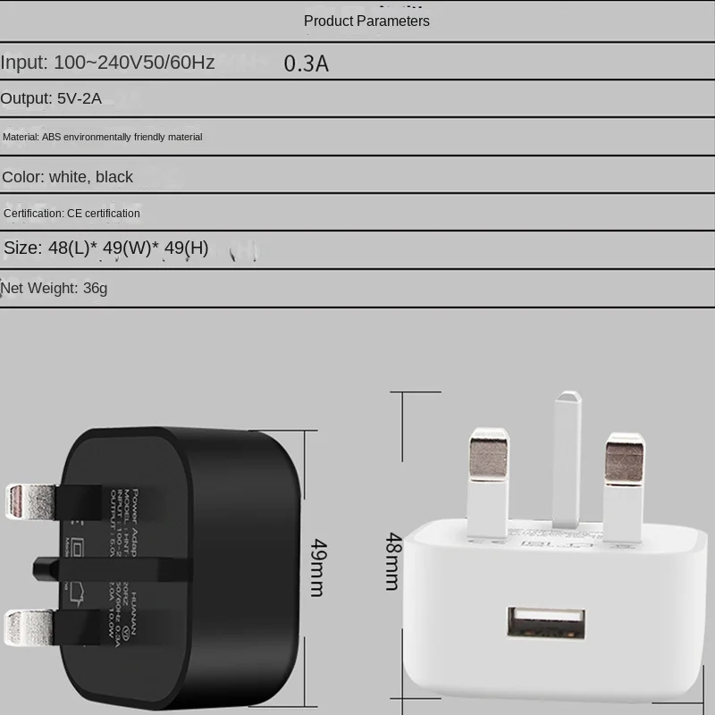 Universal 5V 2A UK Plug 3 Pin  - Smart Home Samsung 评论和价格