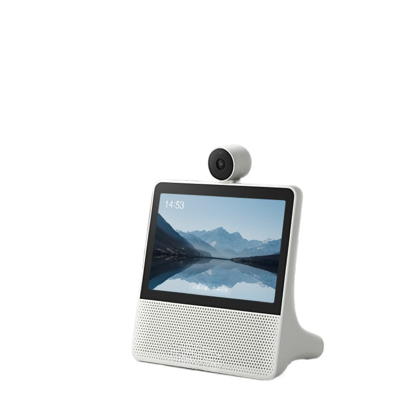 Smart screen X9 gimbal camera  - Smart Elderly Home 评论和价格