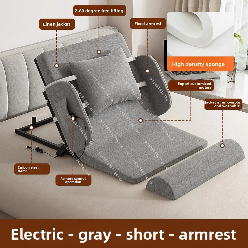 Smart Electric Adjustable Bed  - Smart Home Furniture 评论和价格
