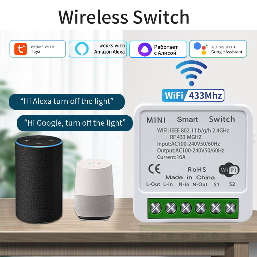 16A 20A WiFi Smart Switch 2-Wa - Smart Home Life 评论和价格