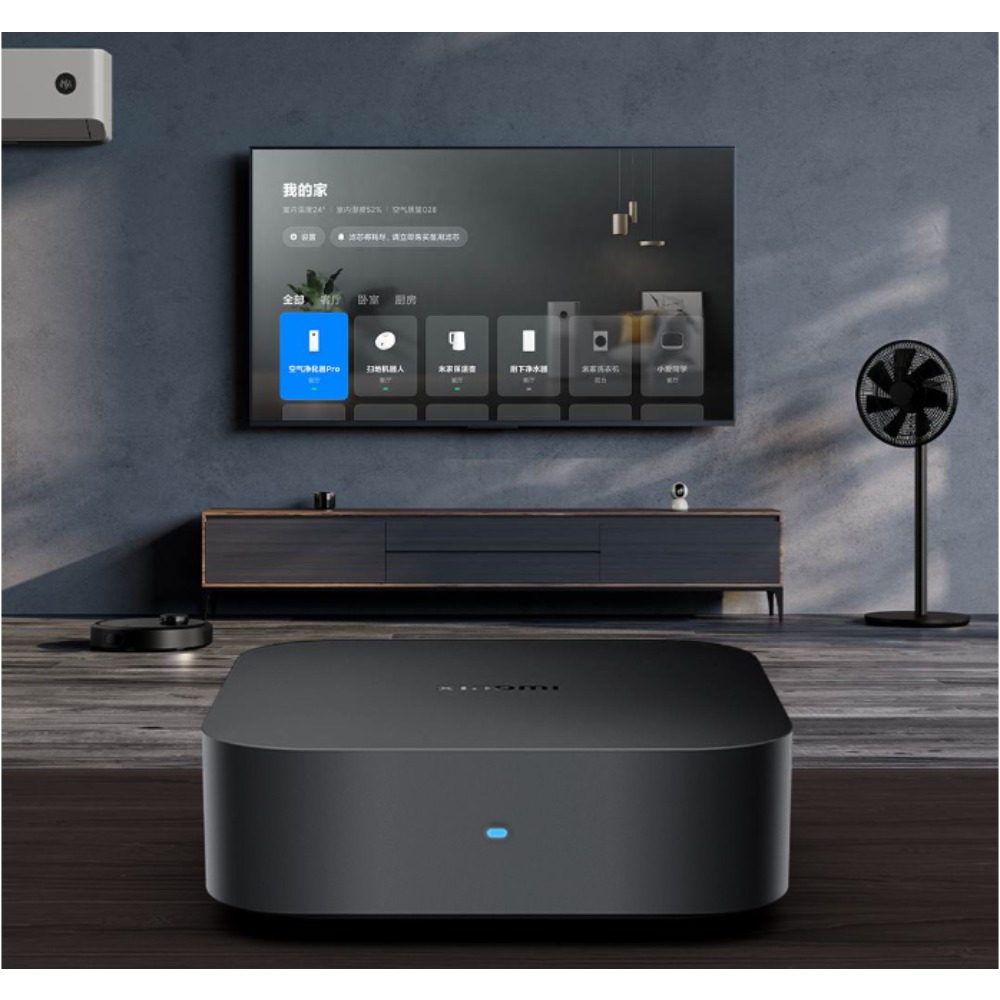 Xiaomi Smart Central Hub Mijia - Smart Home Xiaomi Hub 评论和价格