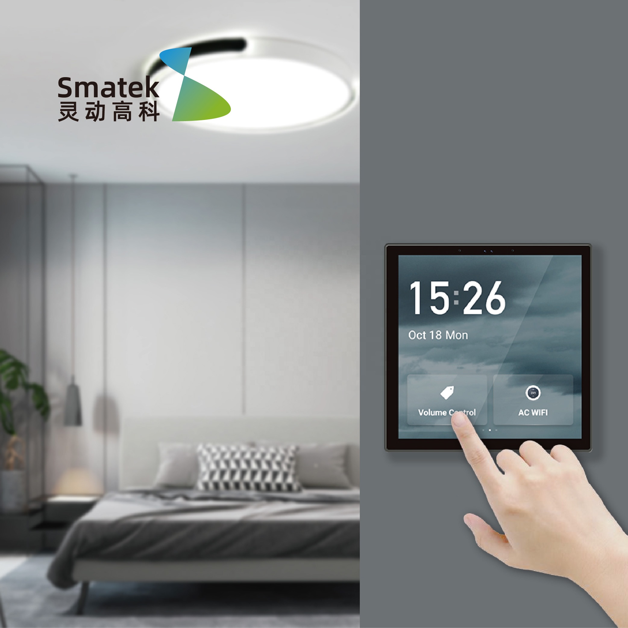 ljc 2026new Tuya 4 Inch Multi- - Smart Home Wifi 评论和价格