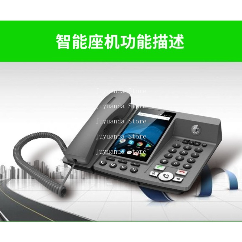 Smart Phone Home Office Networ - Smart Elderly Home 评论和价格