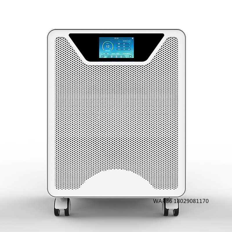 HEPA Filter With Photocatalyti - Smart Air Purifier 评论和价格