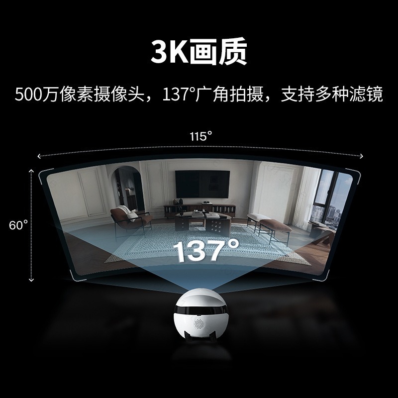 For EBO Air2 Plus Movable Came - Smart Home Monitor 评论和价格