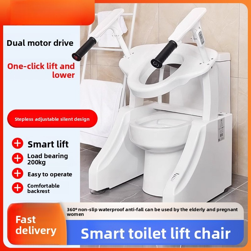 Electric Toilet Lift: Smart Ho - Smart Elderly Home 评论和价格
