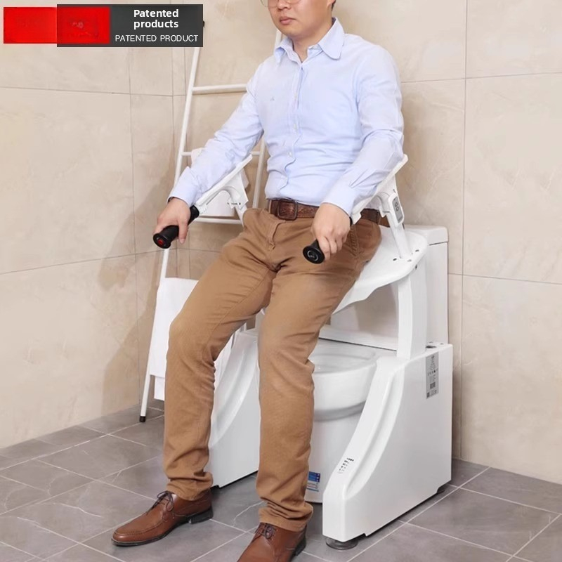 Electric Toilet Lift: Smart Ho - Smart Elderly Home 评论和价格