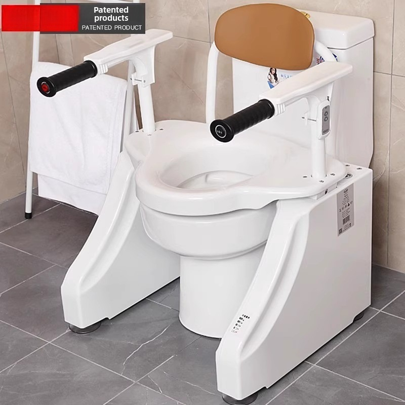 Electric Toilet Lift: Smart Ho - Smart Elderly Home 评论和价格