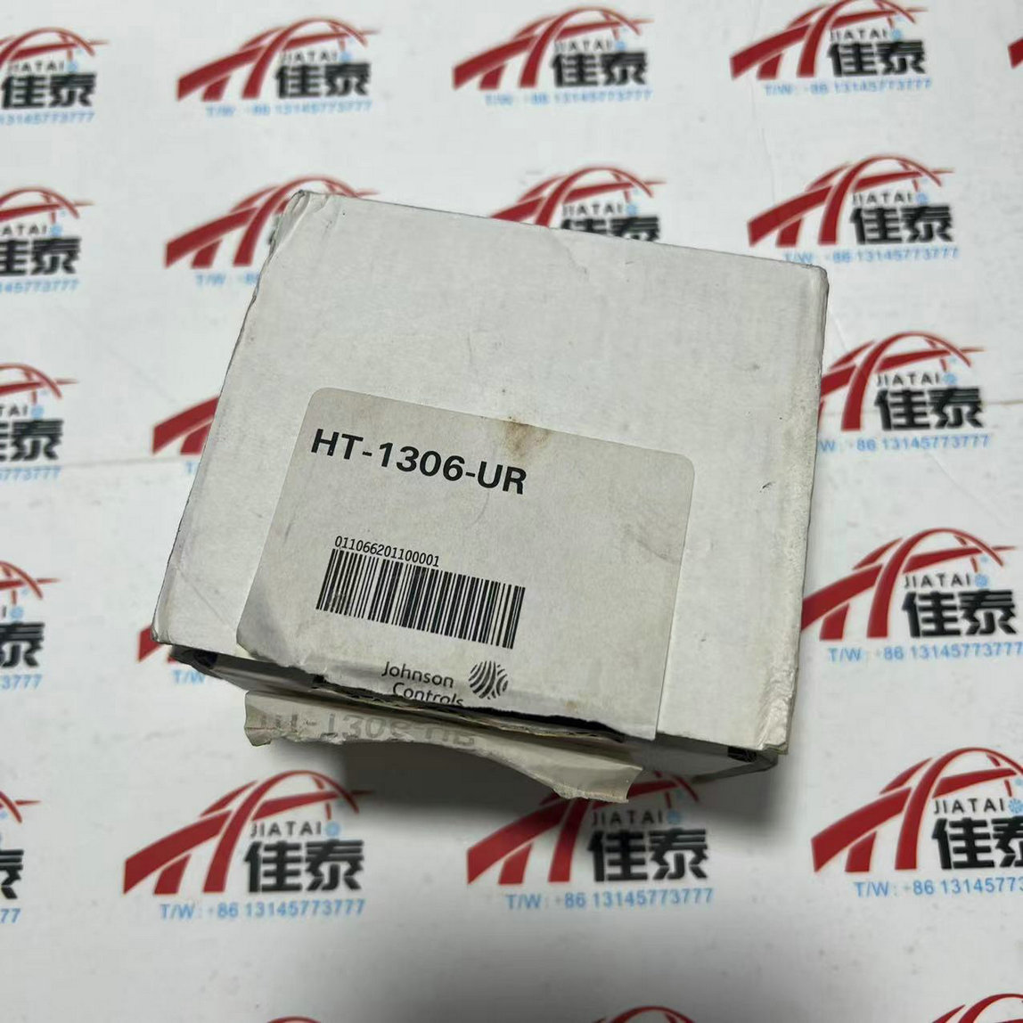 HT-1306-UR Temperature And Hum - Temperature Sensor 评论和价格