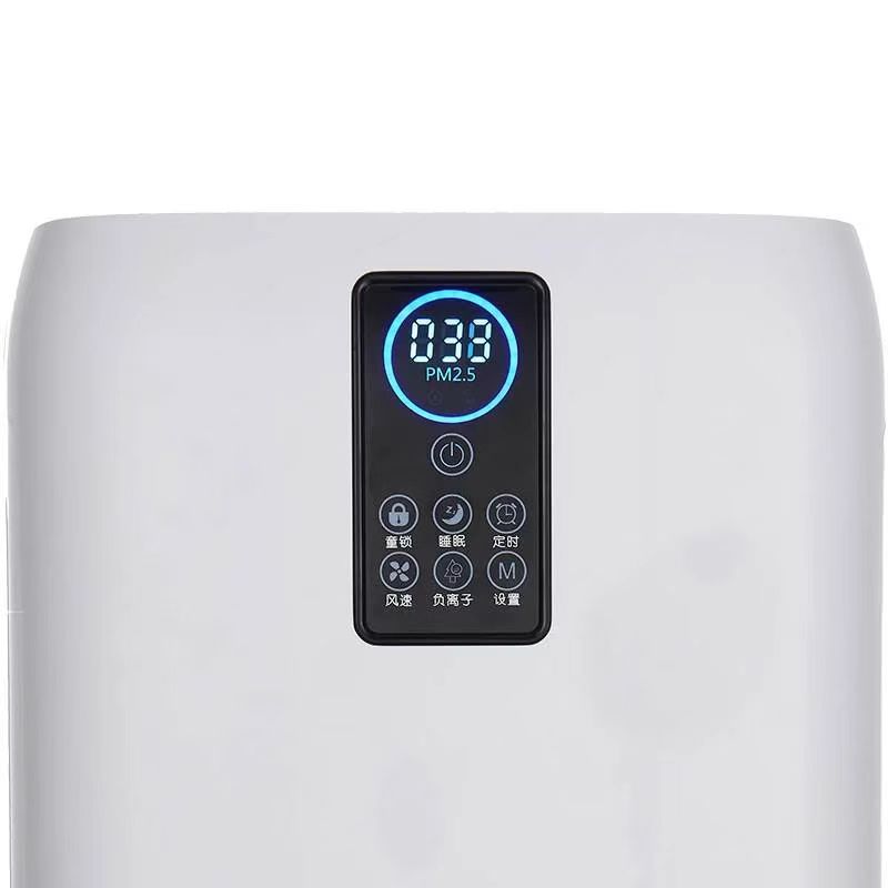 Flexible for Use in Hospital G - Smart Air Purifier 评论和价格