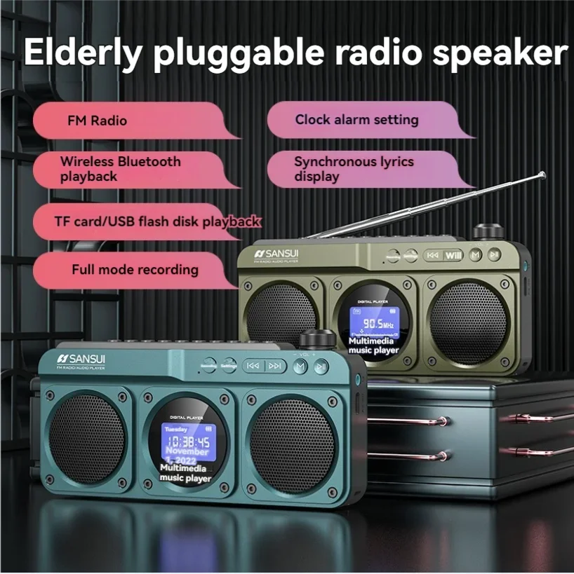 SANSUI F28 Dual Speaker Wirele - Smart Elderly Home 评论和价格