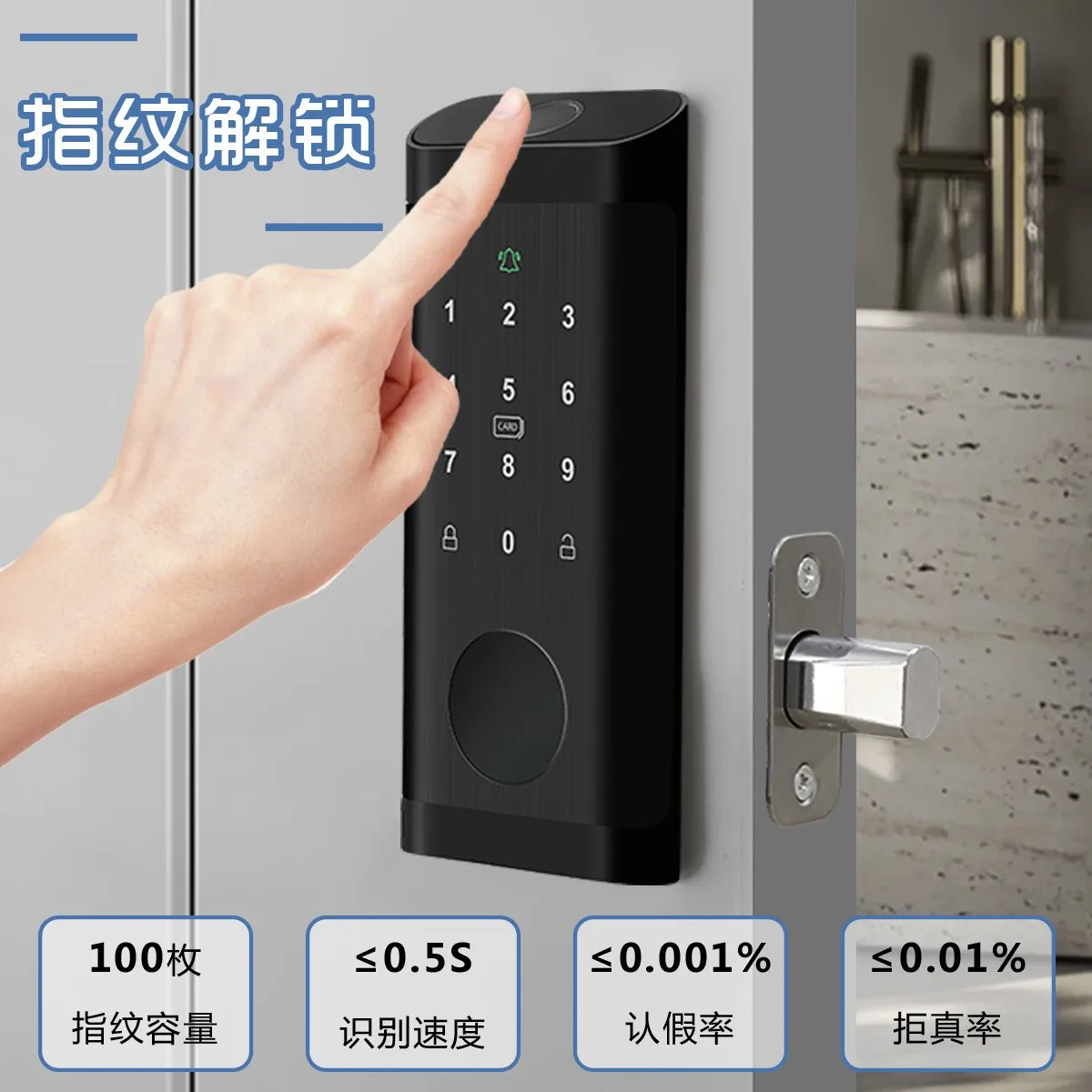 Fingerprint Lock Waterproof Tu - Smart Home Door Lock 评论和价格