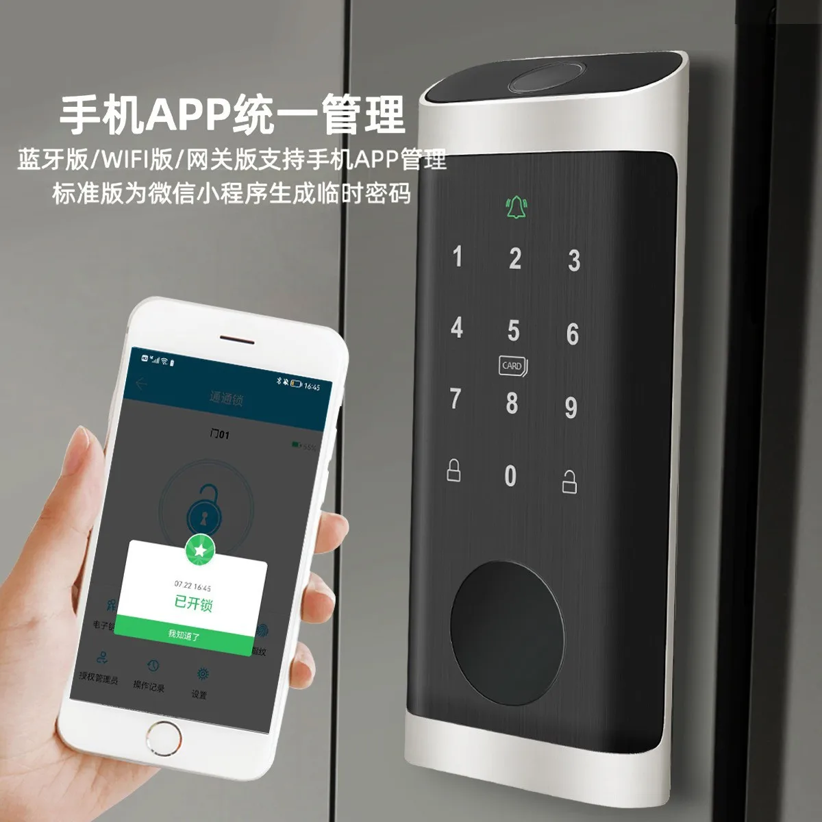 Fingerprint Lock Waterproof Tu - Smart Home Door Lock 评论和价格