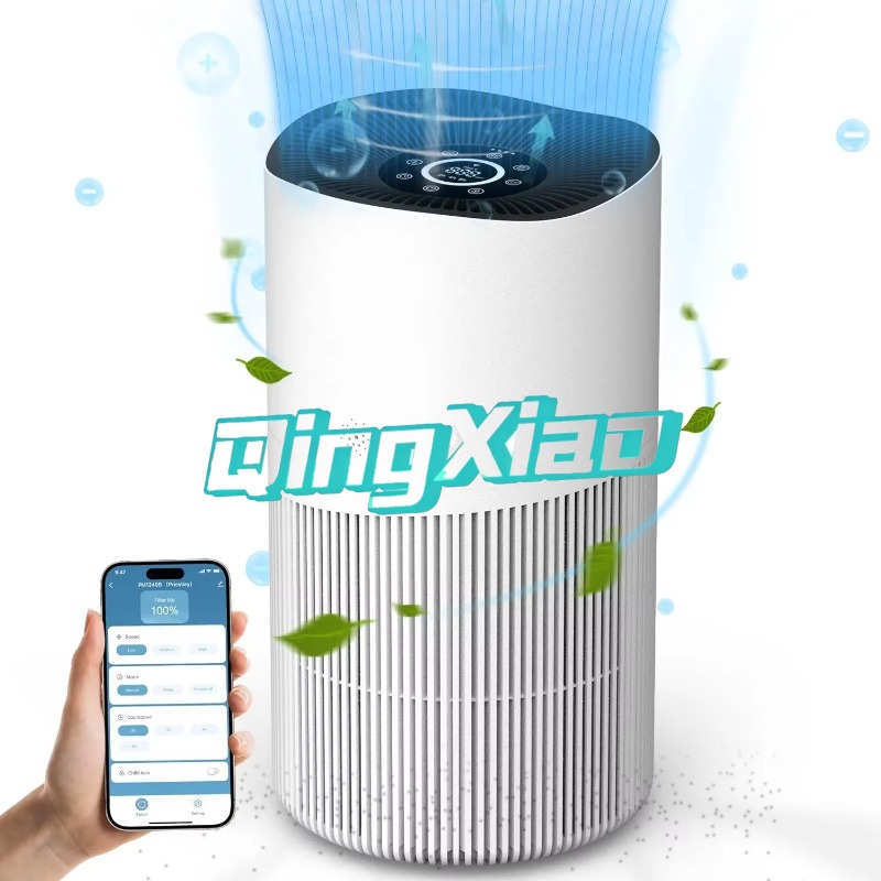 Smart App Control Air Purifier - Smart Air Purifier 评论和价格