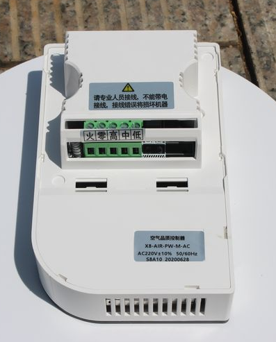 Smart Home HVAC Central Air Co - Smart Home In Us 评论和价格