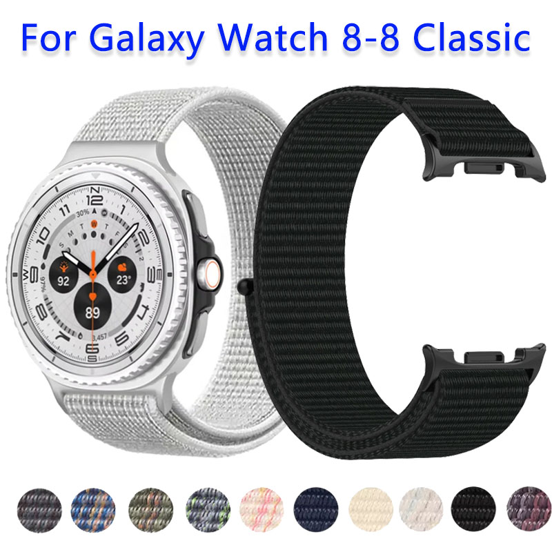 Official Nylon Strap For Samsu - Smart Home Samsung 评论和价格