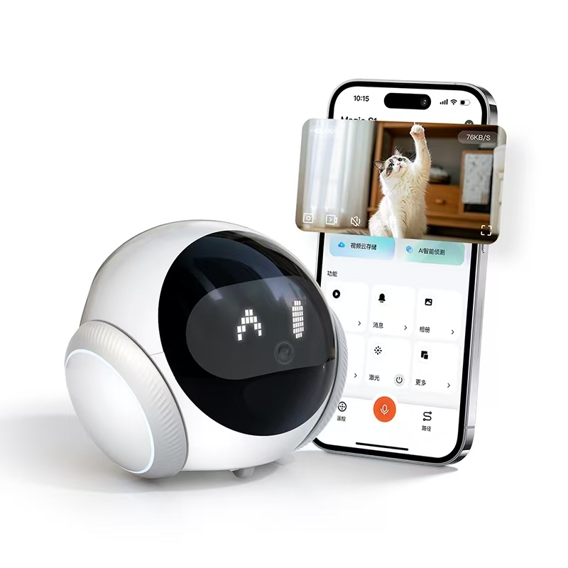Smart Electronic Pet Companion - Smart Elderly Home 评论和价格